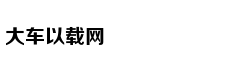 斗破苍穹[会员抢先看]VIP 更新至38集